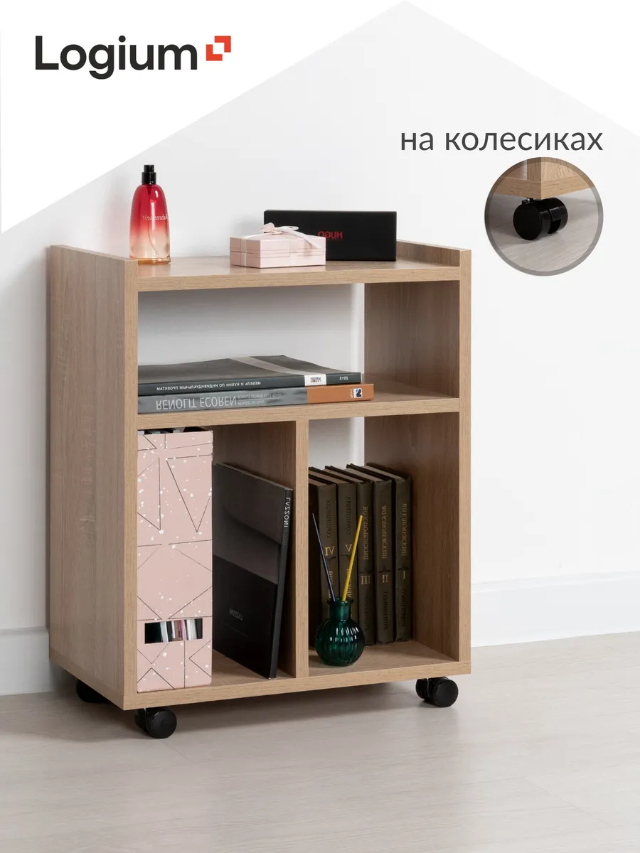 Тумба на колесах, прикроватная