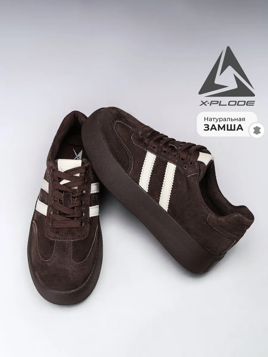 ЗАМША кроссовки кеды на платформе полуботинки