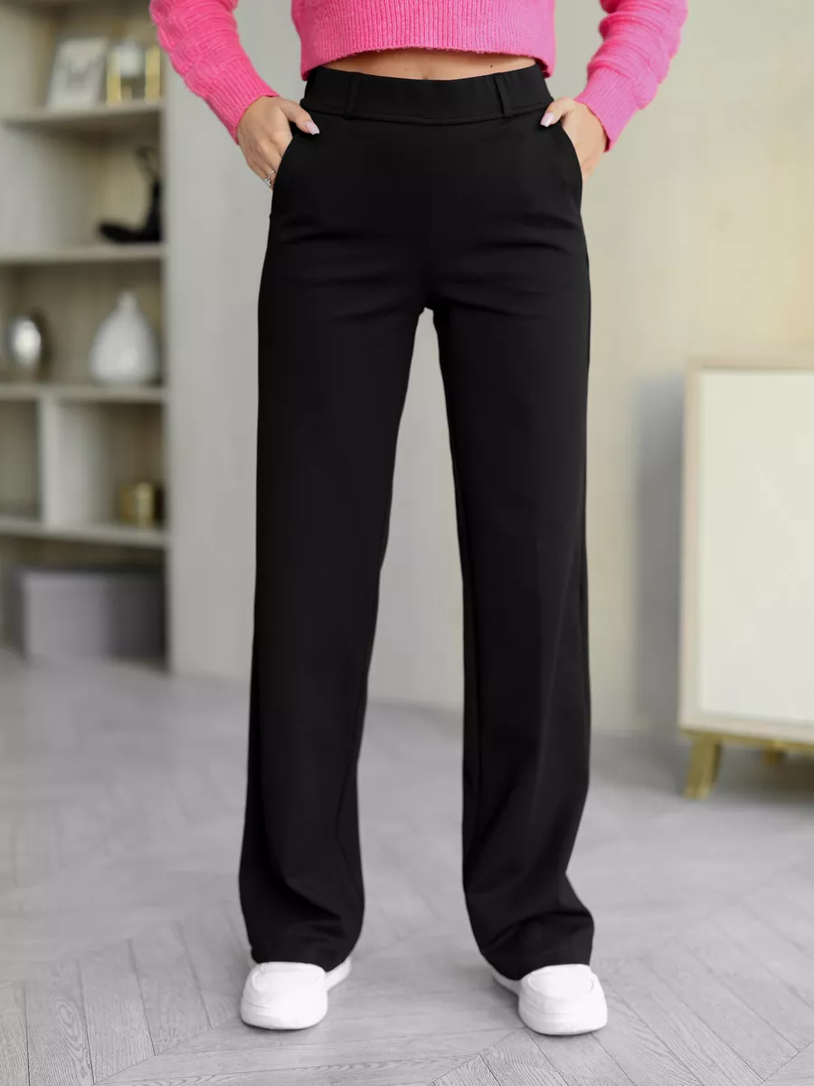 Брюки классические прямые