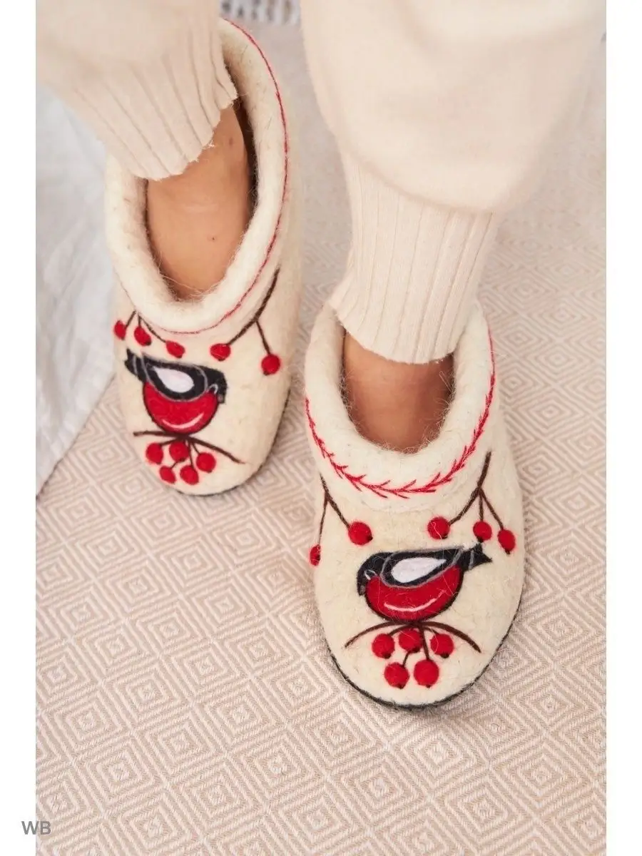 Валенки домашние Снегири