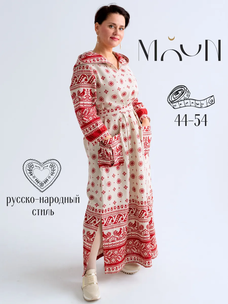 Платье льняное в русском стиле