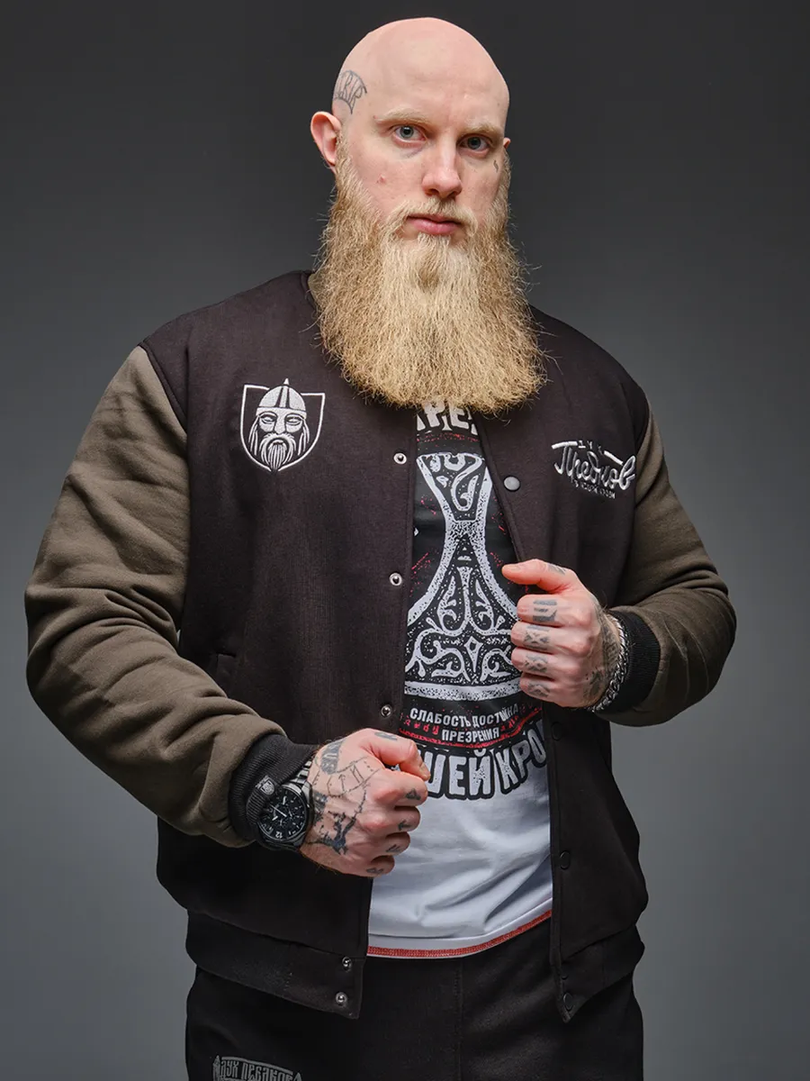 Бомбер демисезонный