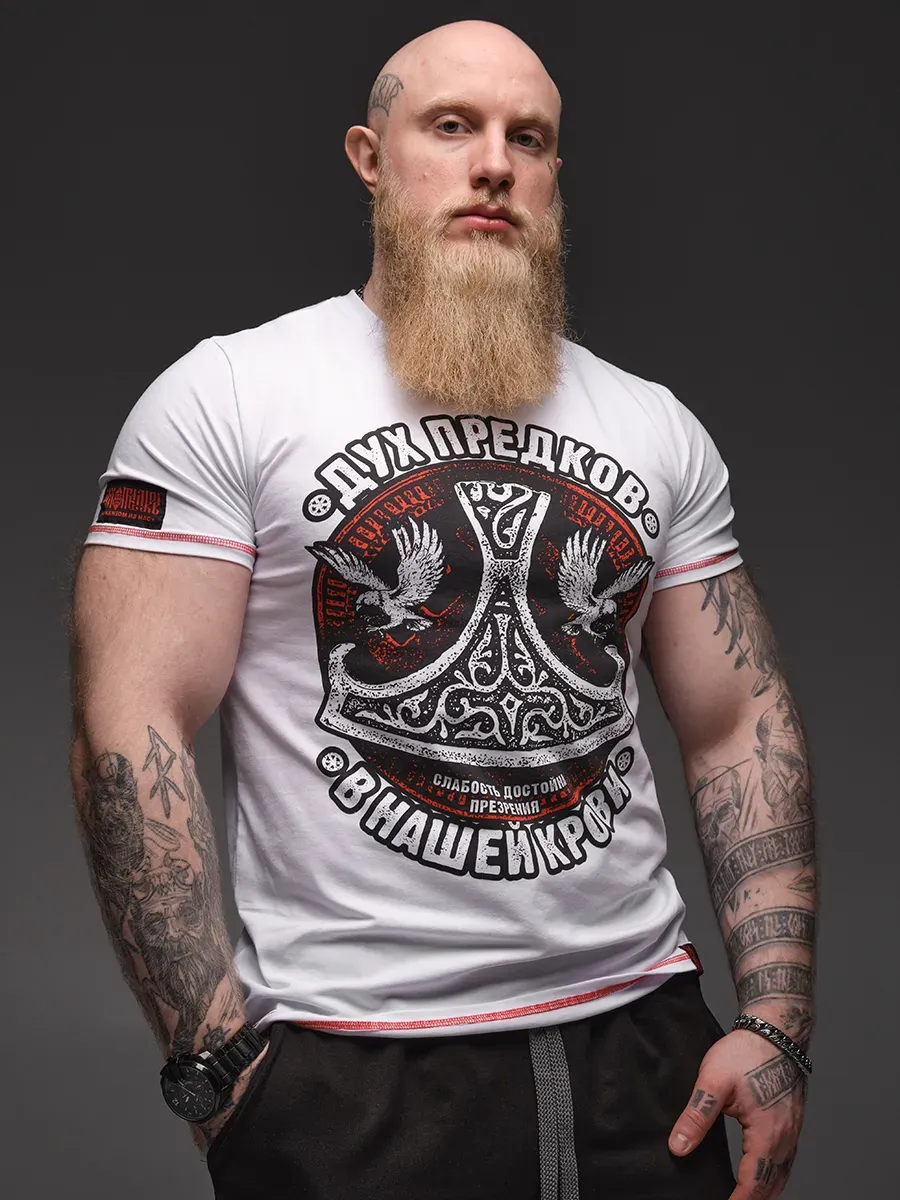 Футболка белая Секира с принтом