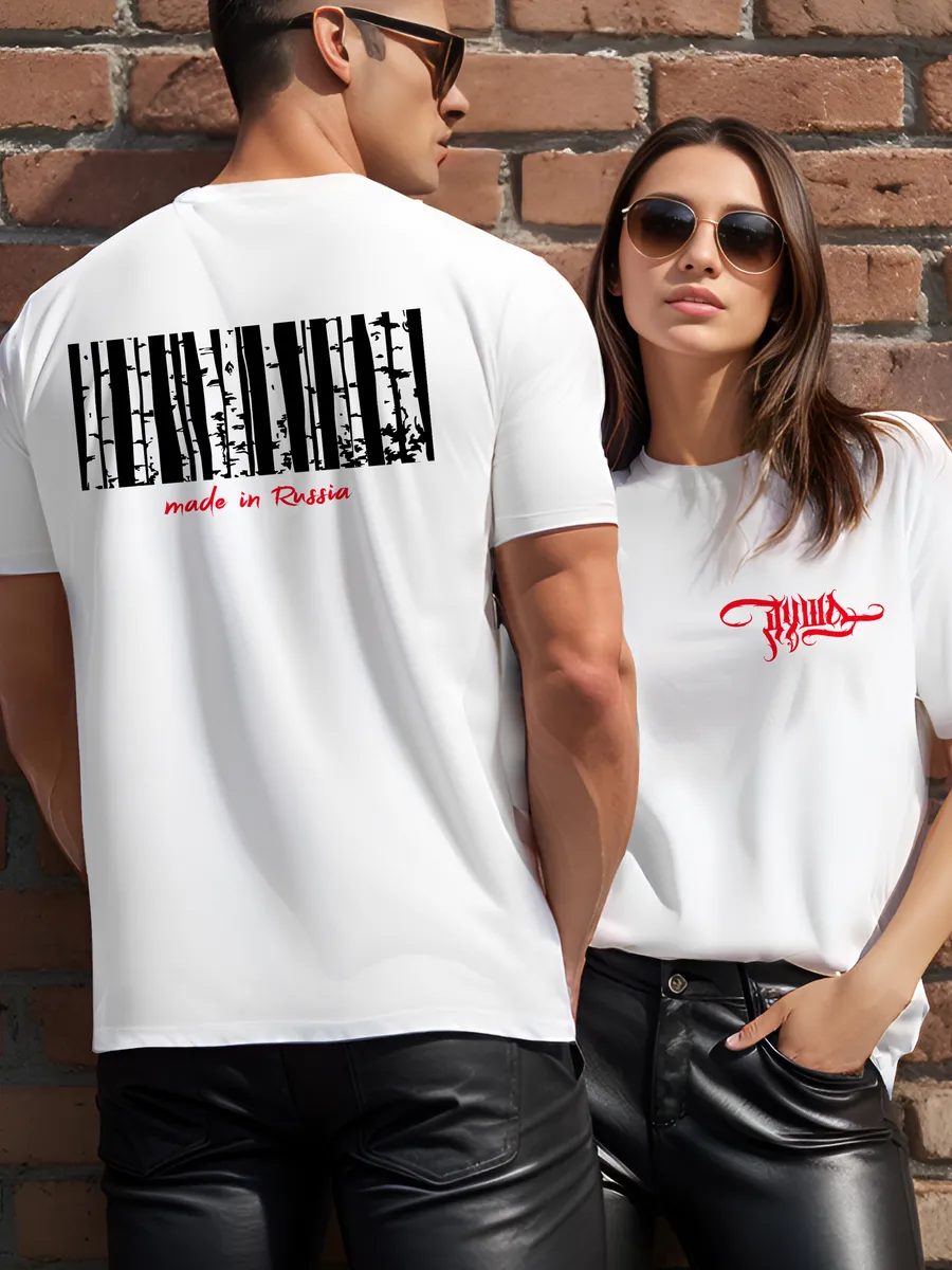 Футболка белая летняя и принт на спине