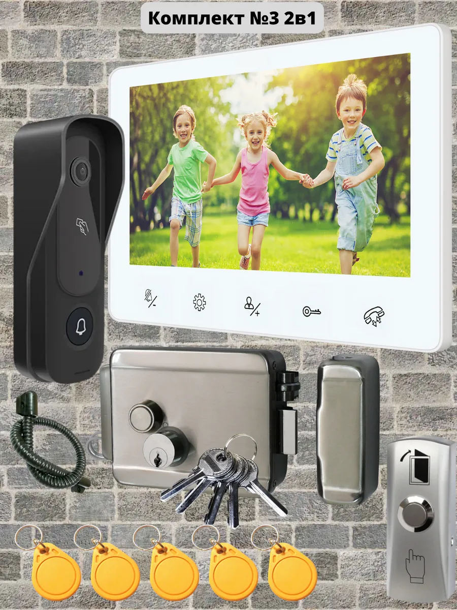 Комплект видеодомофона на дачу №3 2в1