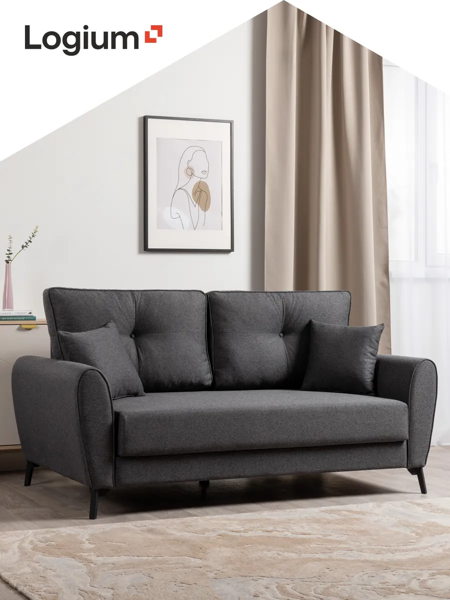 Диван раскладной Лион