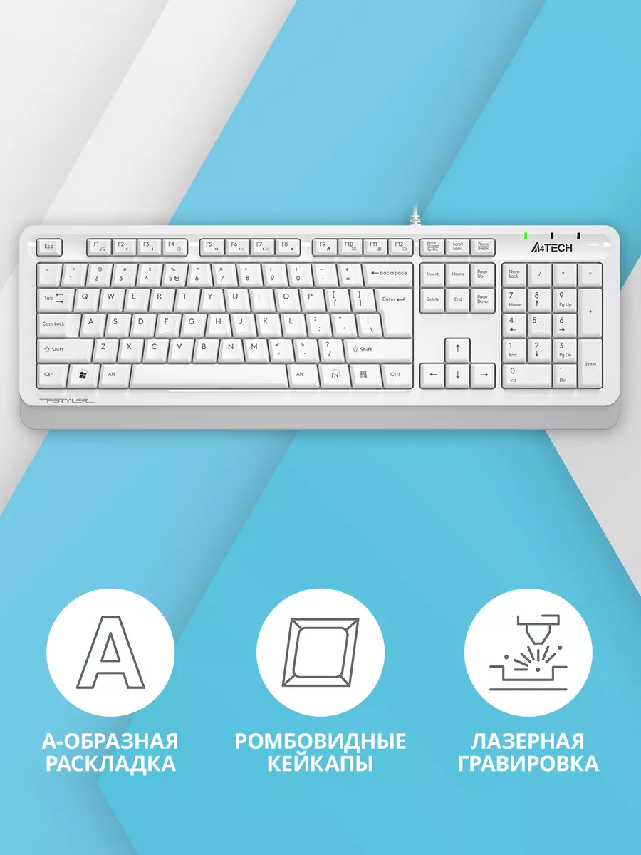 Клавиатура Fstyler FK S10