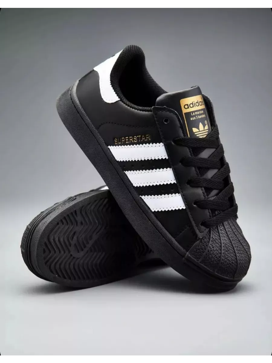 Кроссовки адидас SUPERSTAR
