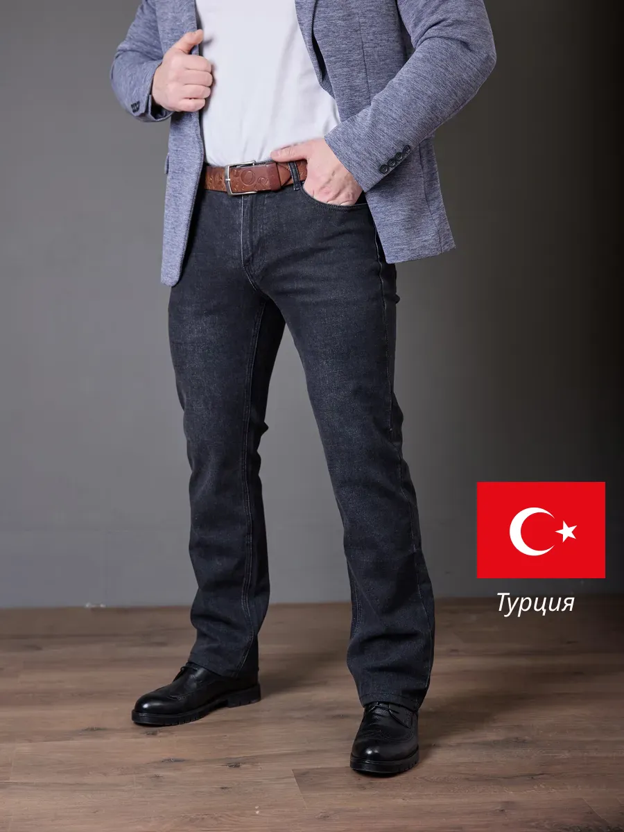 Джинсы прямые классические