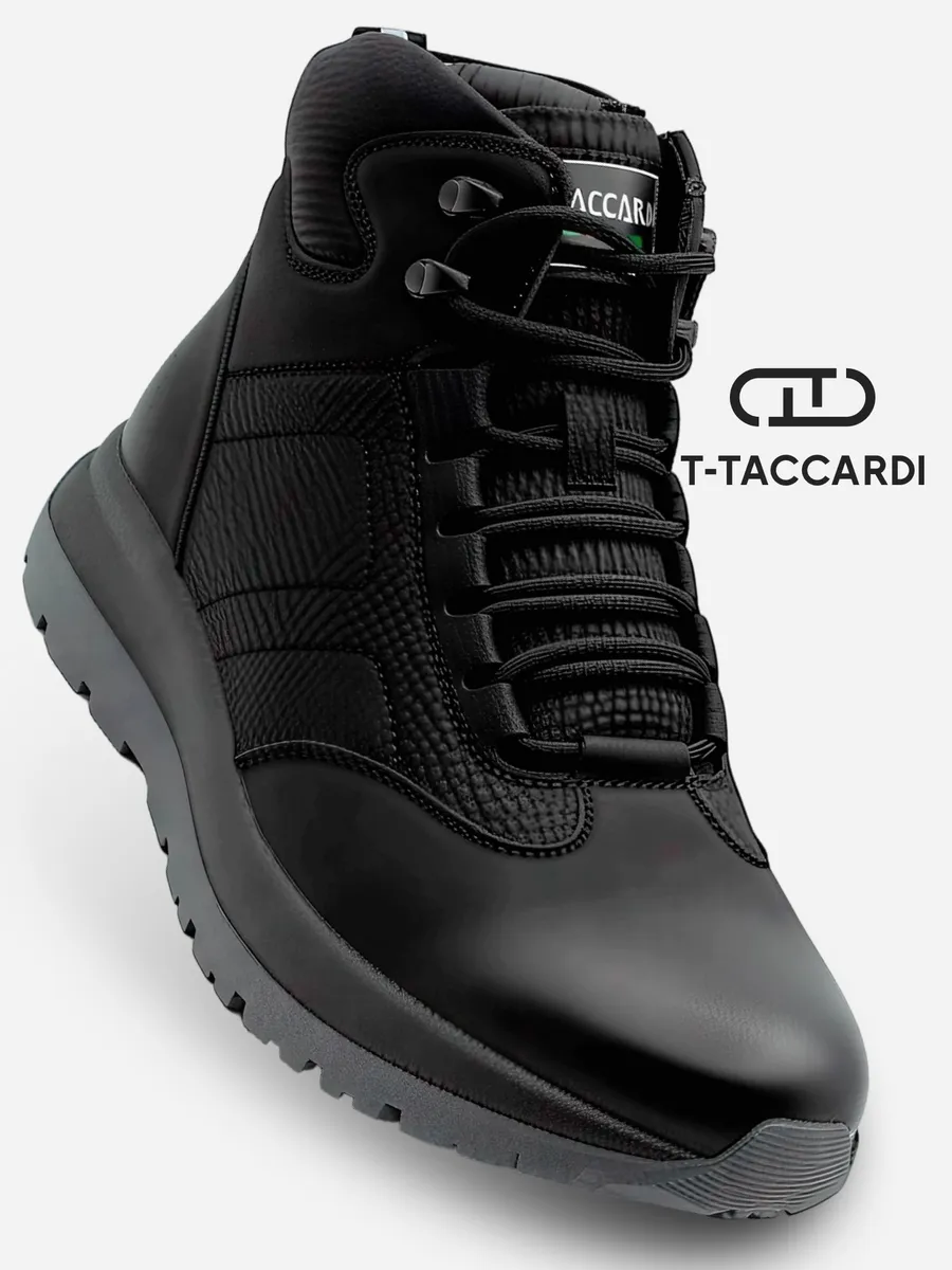 Кроссовки зимние с мехом высокие