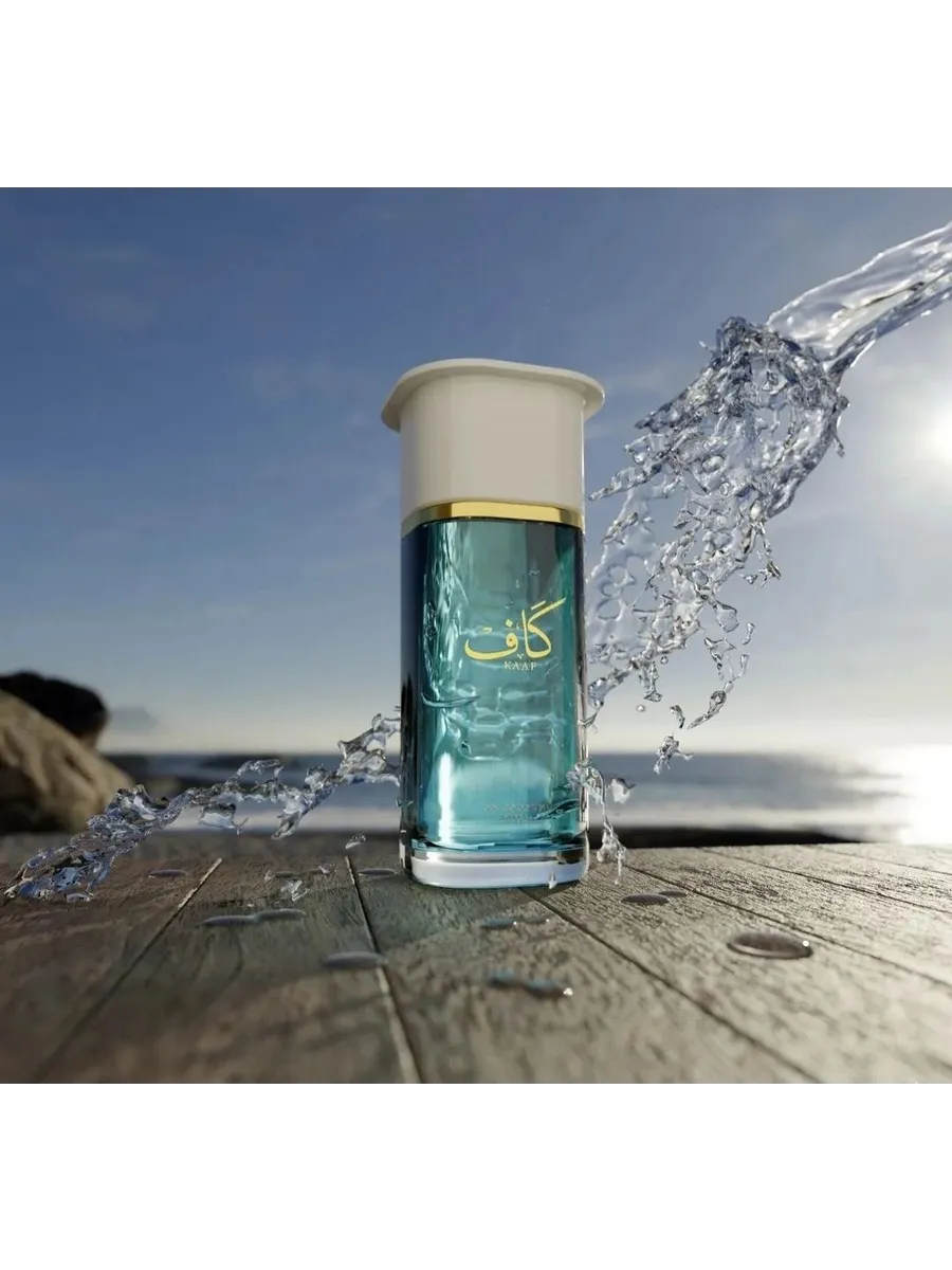 Арабские духи Kaaf от Ahmed al Maghribi 100мл