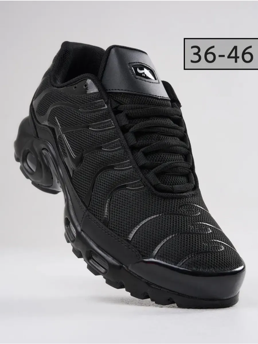 Кроссовки Air max