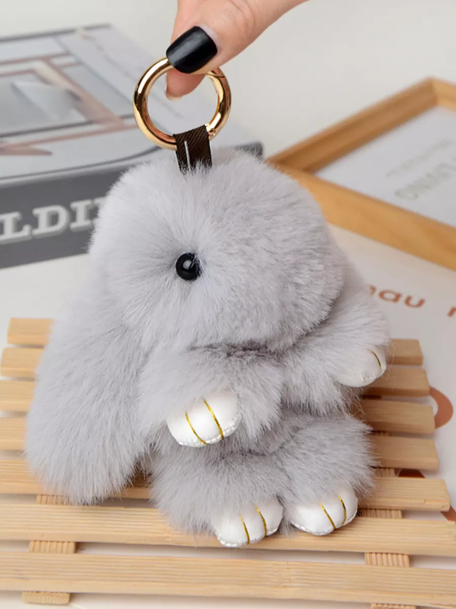 Брелок на сумку пушистый Кролик