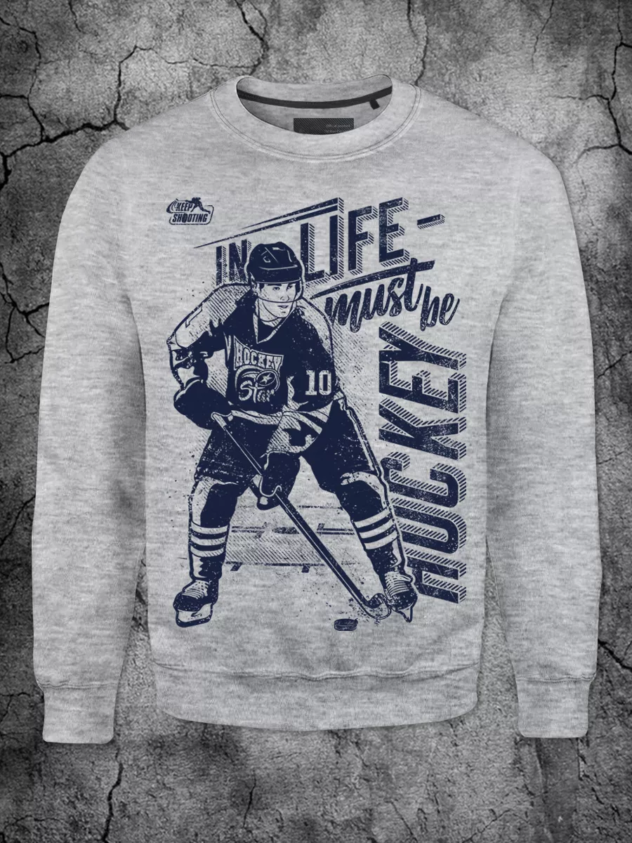 Свитшот мужской серый хоккей