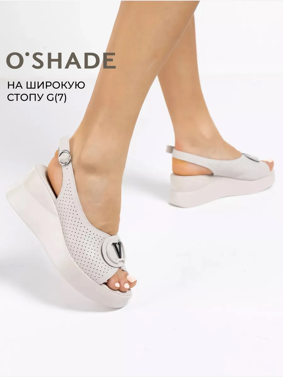Босоножки женские на платформе
