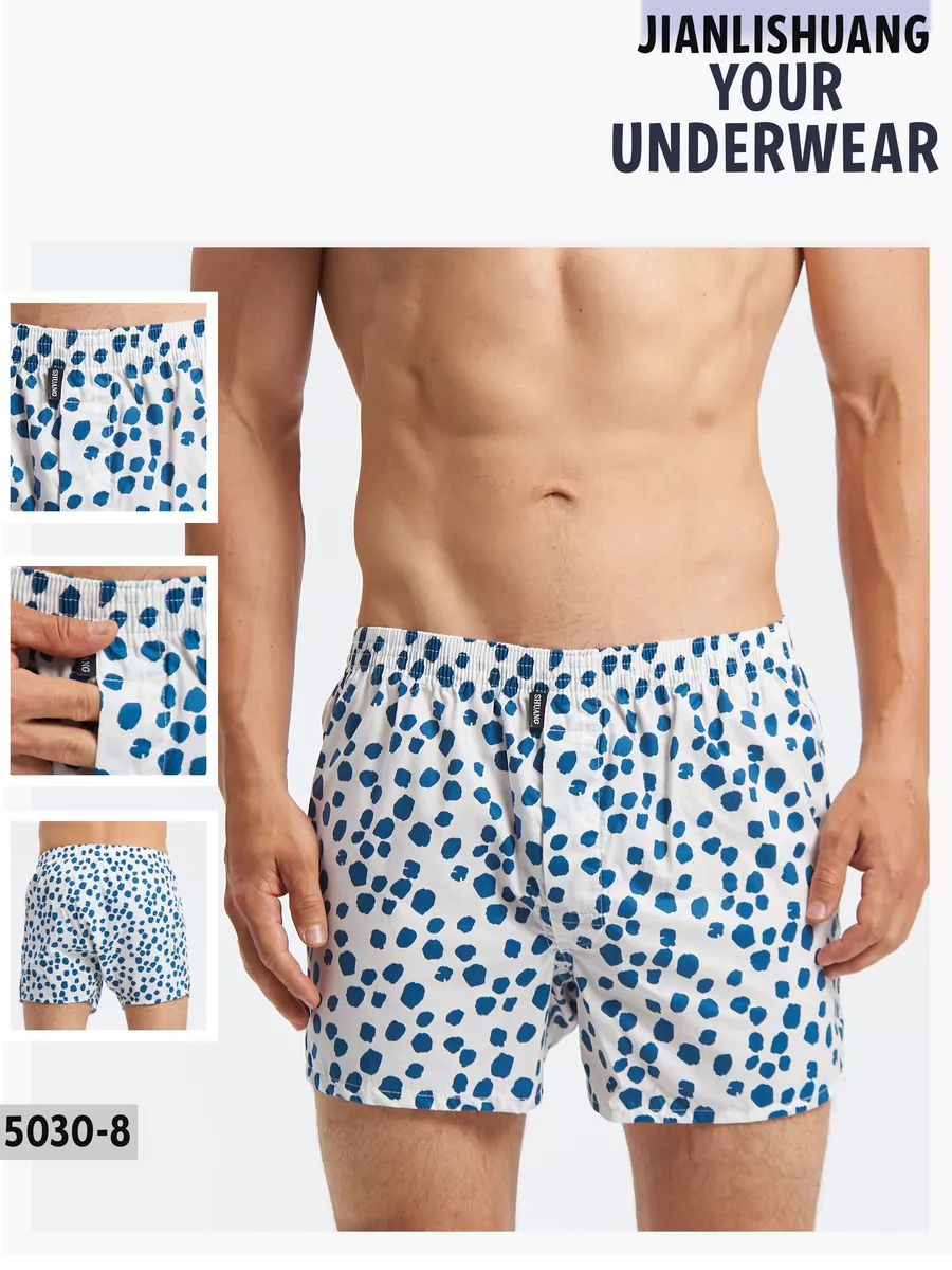 Трусы семейные