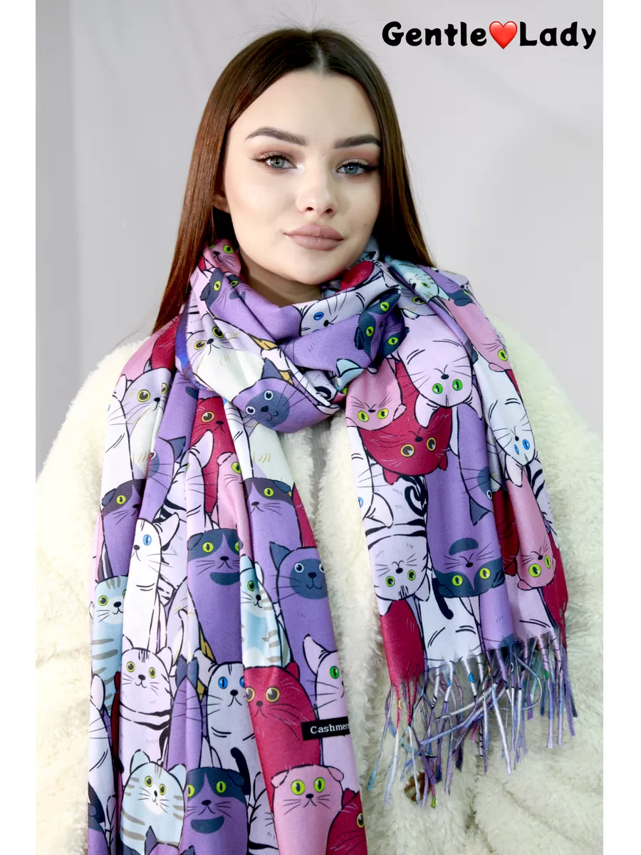 Шарф палантин кашемир теплый длинный осенний