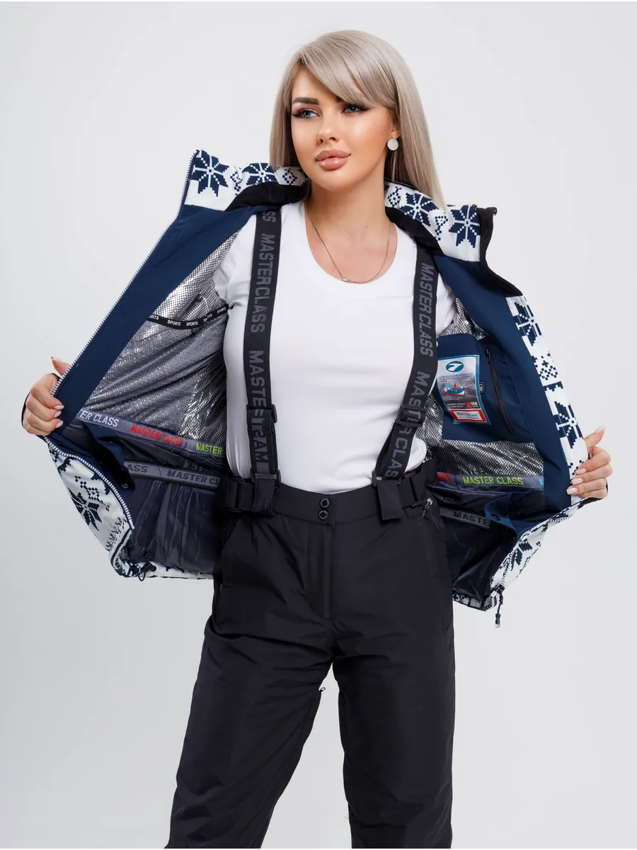 Горнолыжный костюм зимний