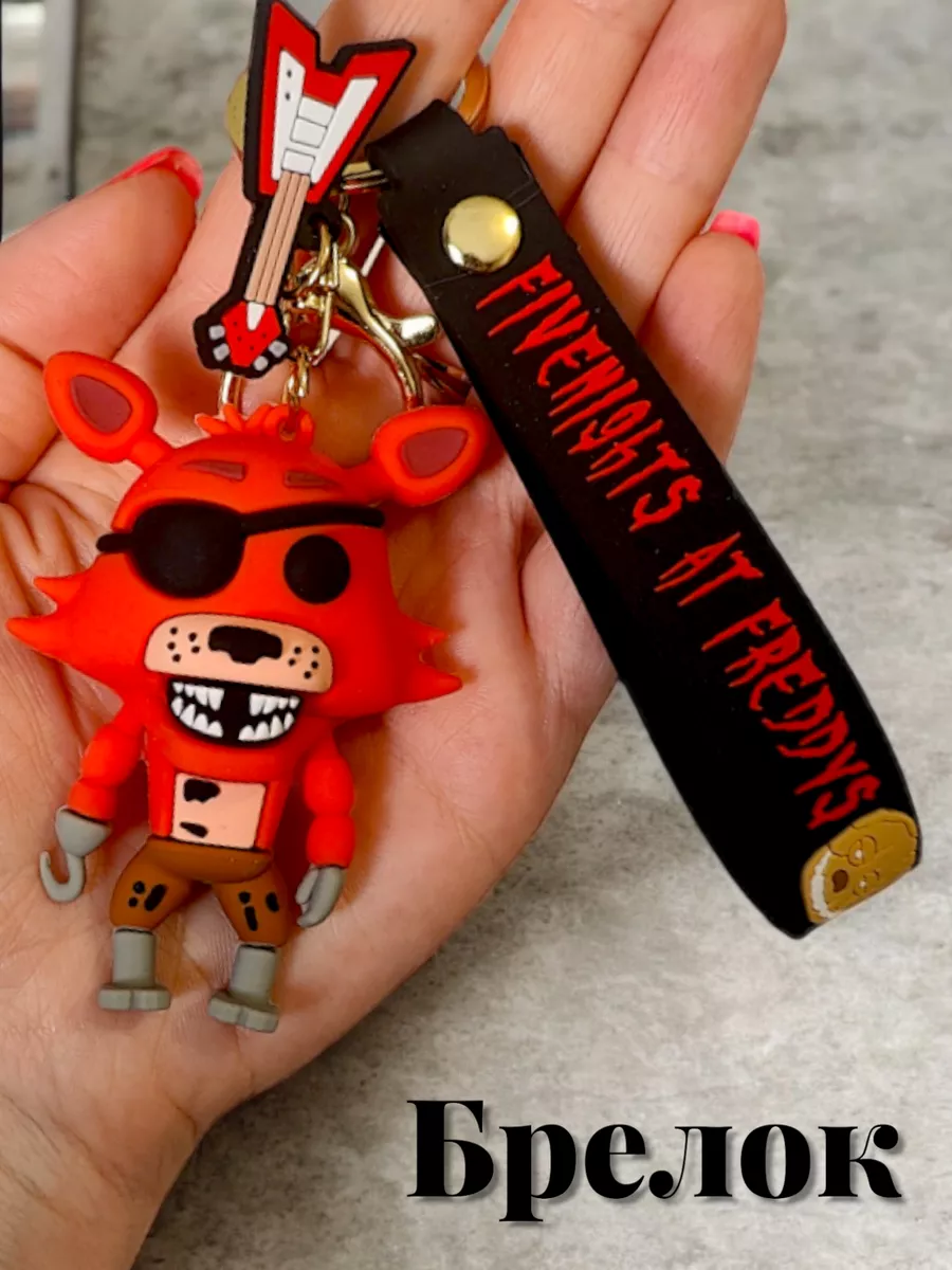Брелок Фнаф Fnaf Фоски Foxy на ключи для ключей