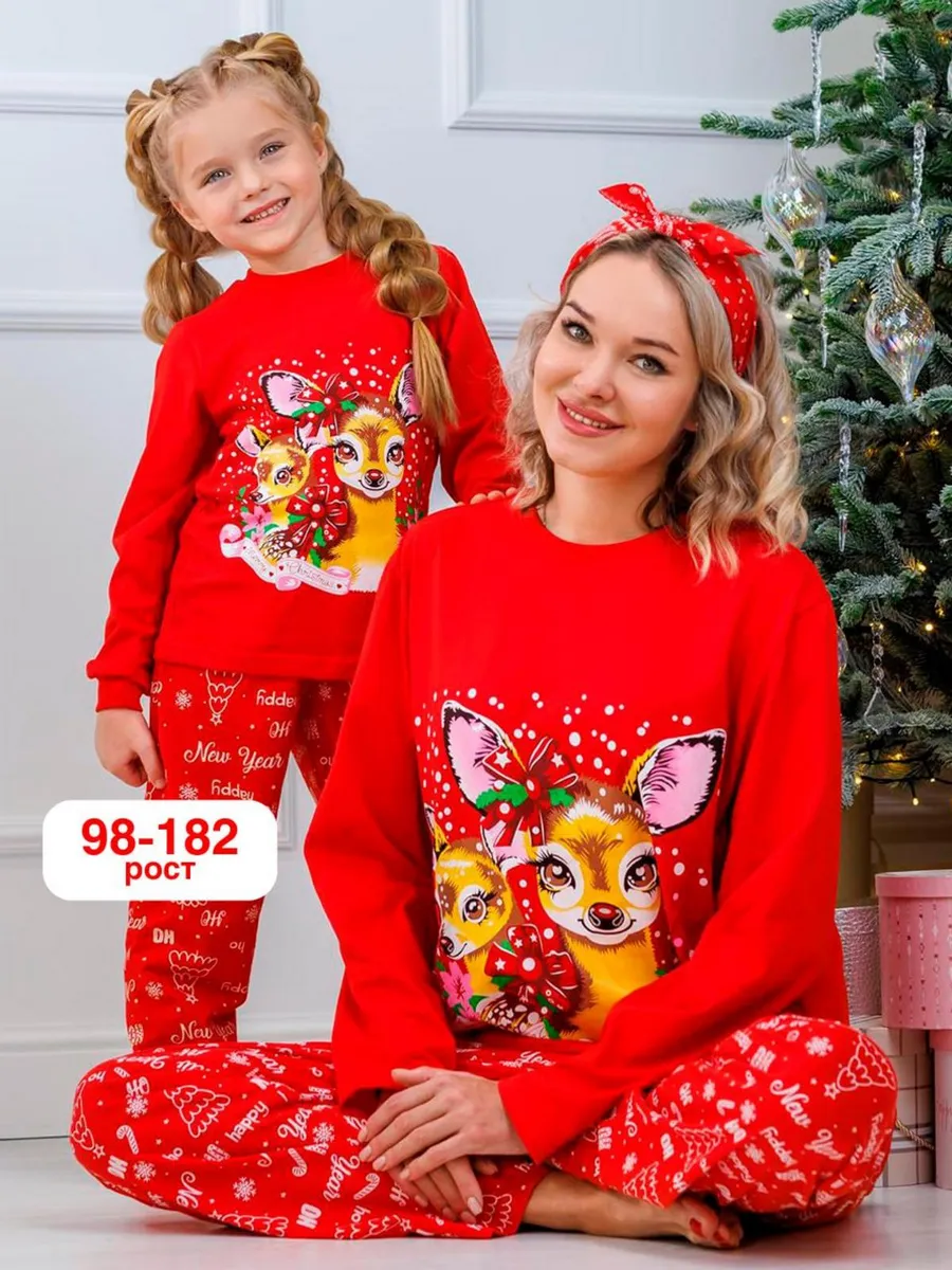 Новогодняя пижама