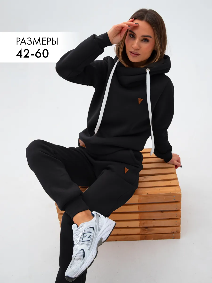 Спортивный костюм теплый с начесом