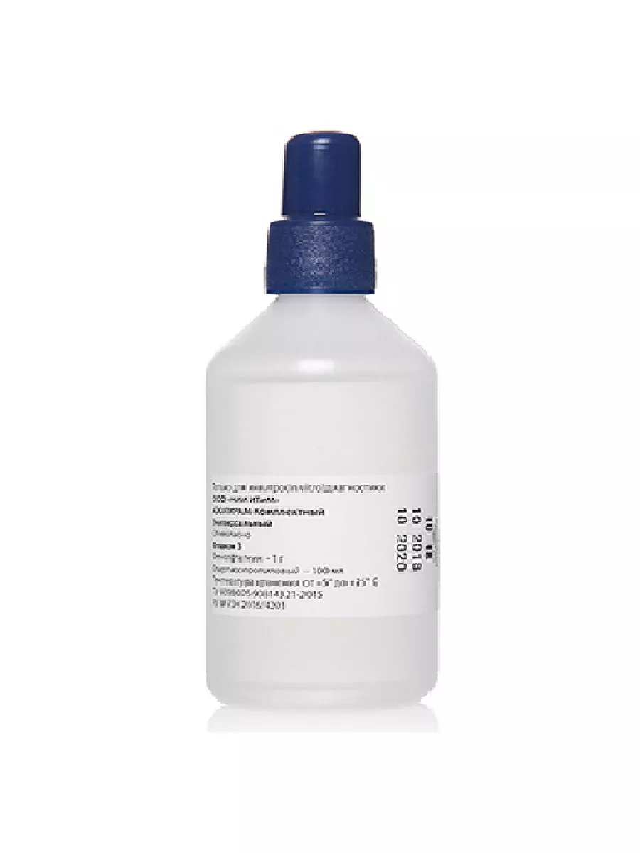 Фенолфталеин 100 мл