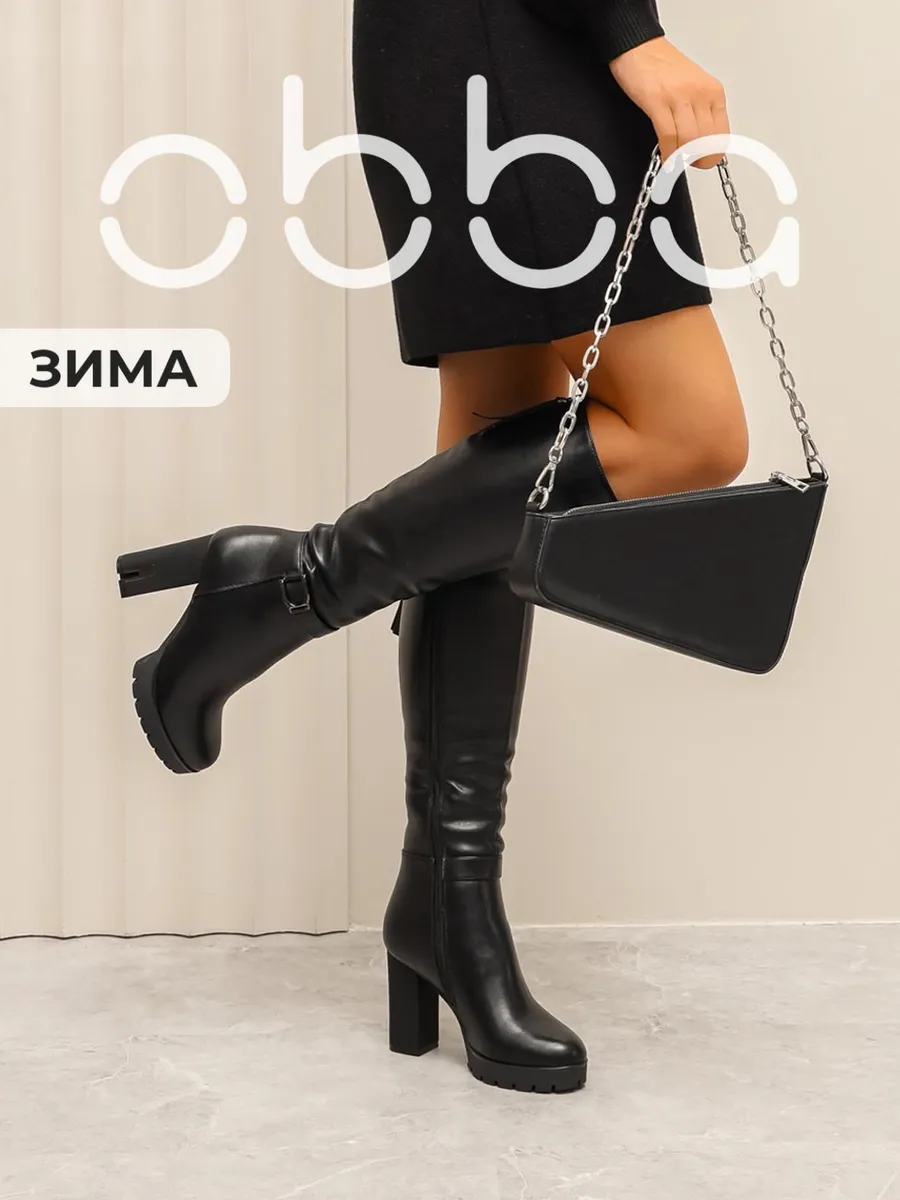 Зимние сапоги на высоком каблуке с мехом