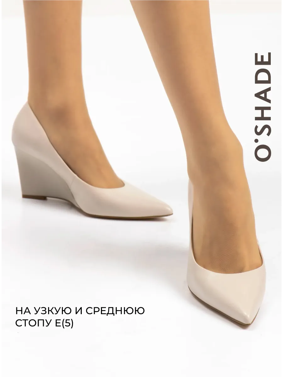 Туфли на танкетке женские