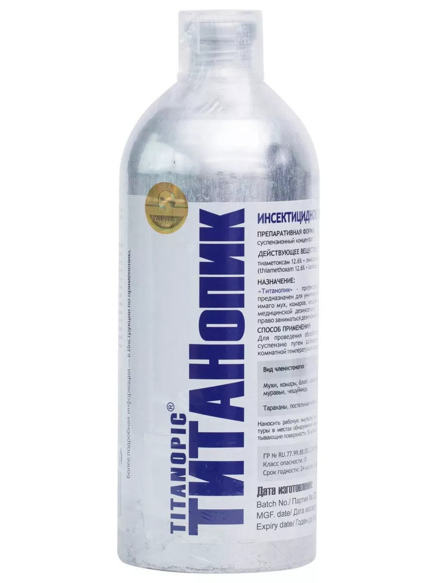 Титанопик средство от клопов, тараканов, блох, муравьев, 1 л