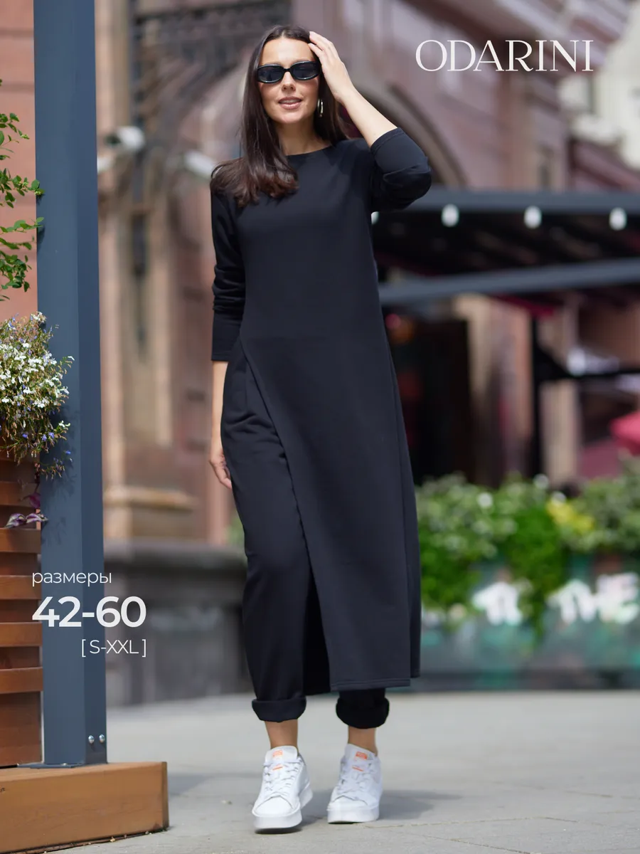 Платье миди теплое повседневное туника из футера