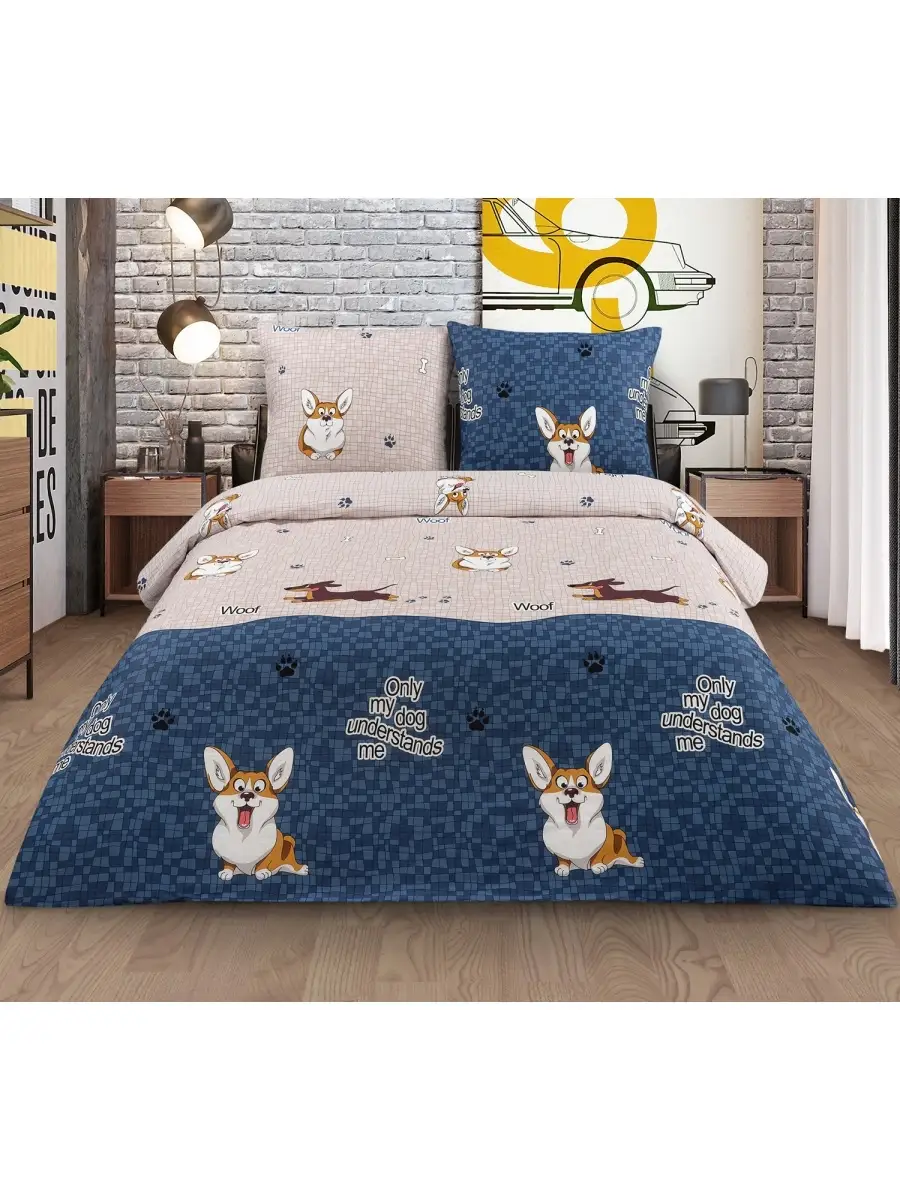 Постельное белье 2 спальное Бязь