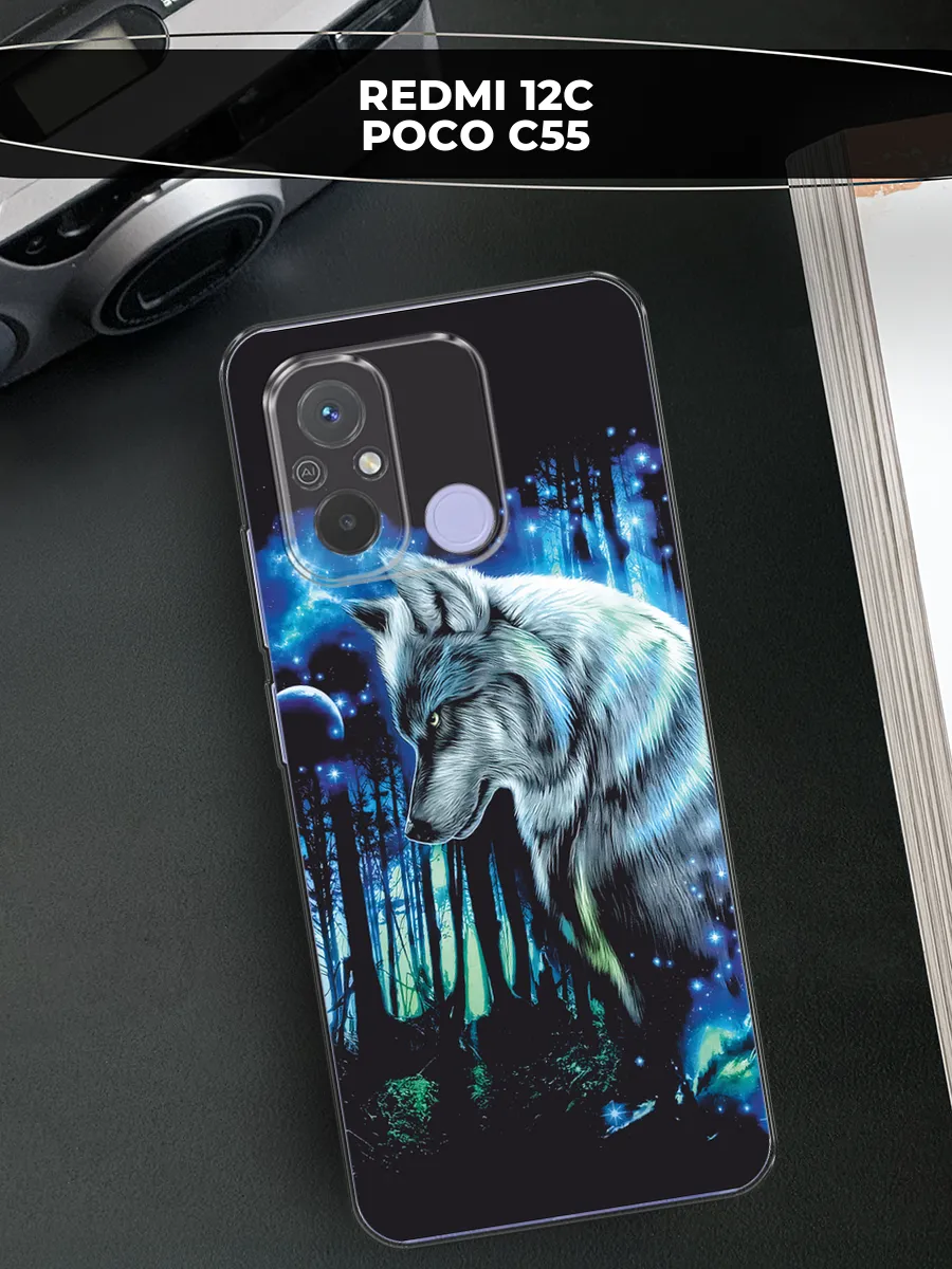 Чехол на Redmi 12 C Poco C55 с принтом