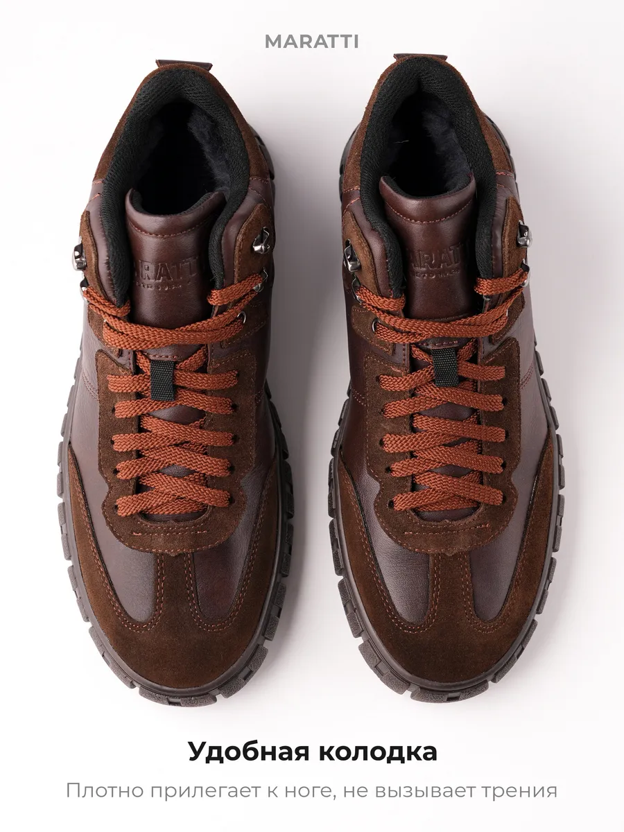 Зимние ботинки кеды натуральная кожа