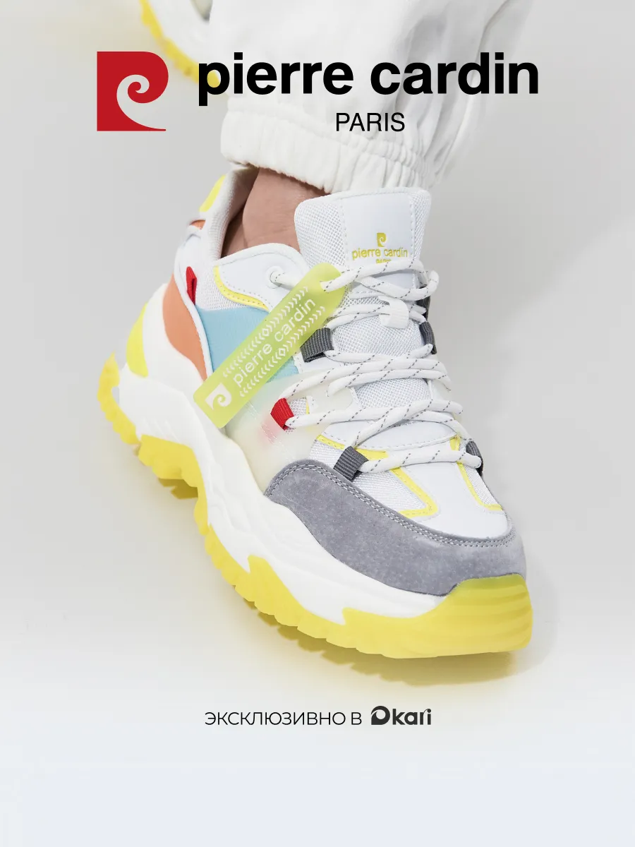 Кроссовки спортивные демисезонные