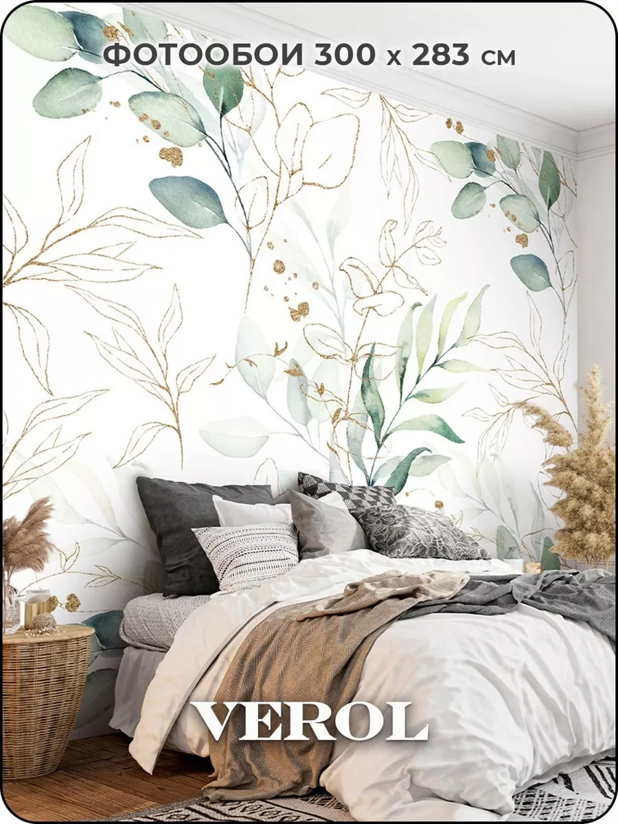 Флизелиновые фотообои 3d в спальню и зал