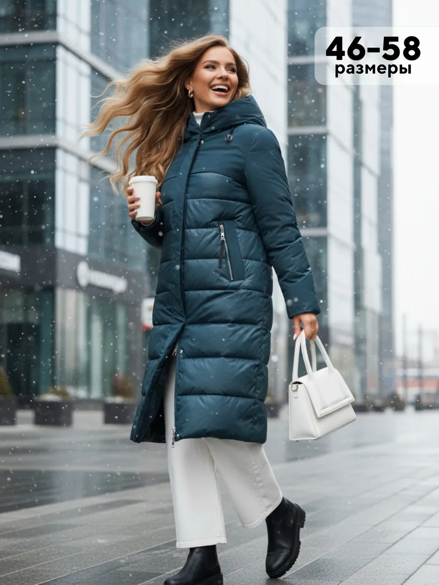 Пуховик зимний длинный Парка Пальто больших размеров