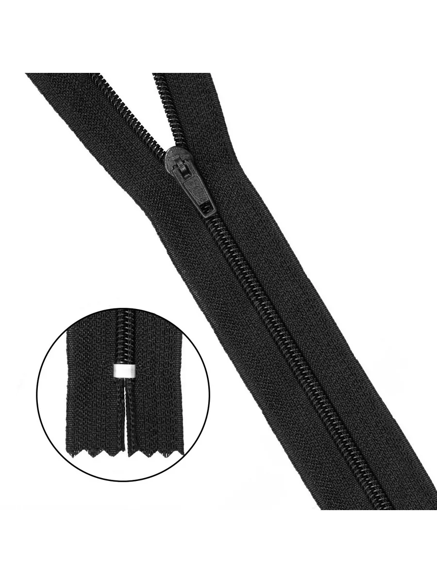 Молния брючная 20 см неразъемная Т4, 10 шт