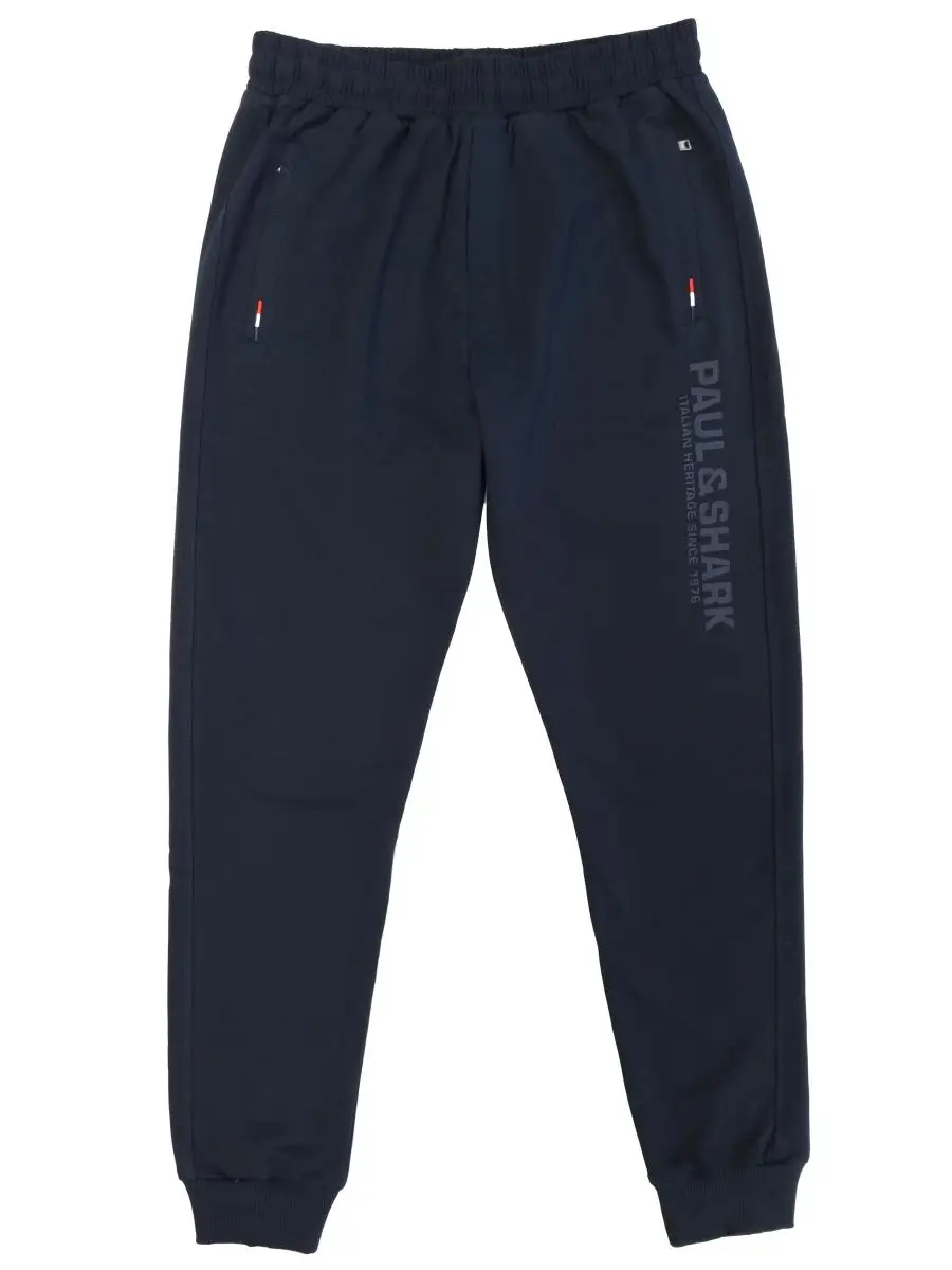 Спортивные штаны на манжетах