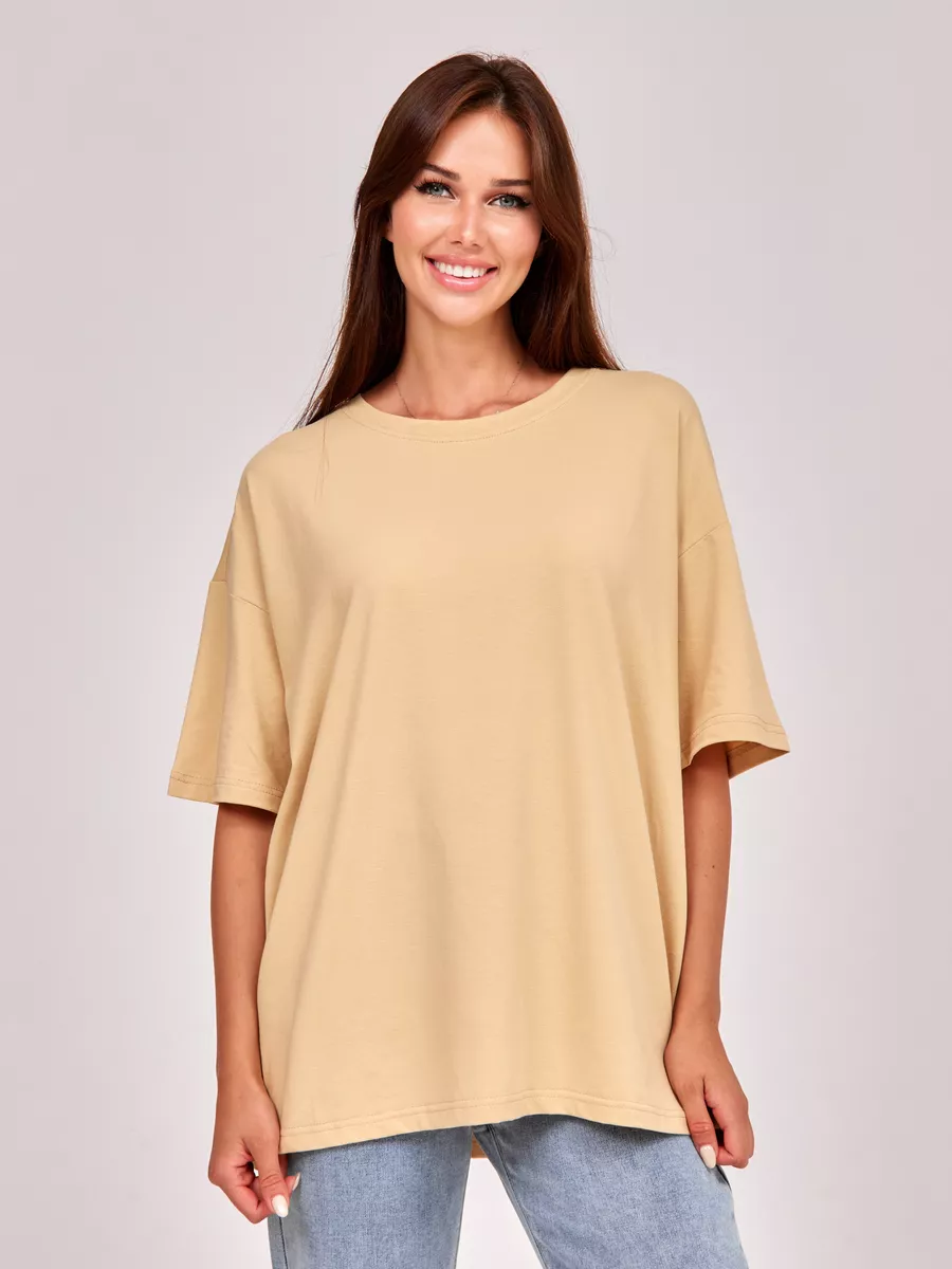 Футболка оверсайз хлопок однотонная