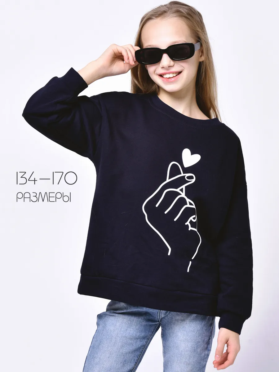 Свитшот оверсайз толстовка