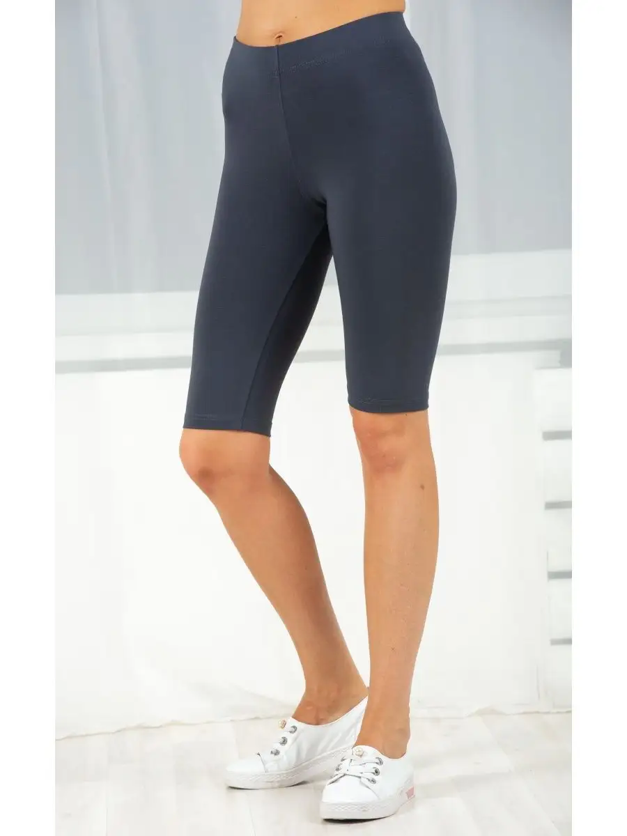 Велосипедки