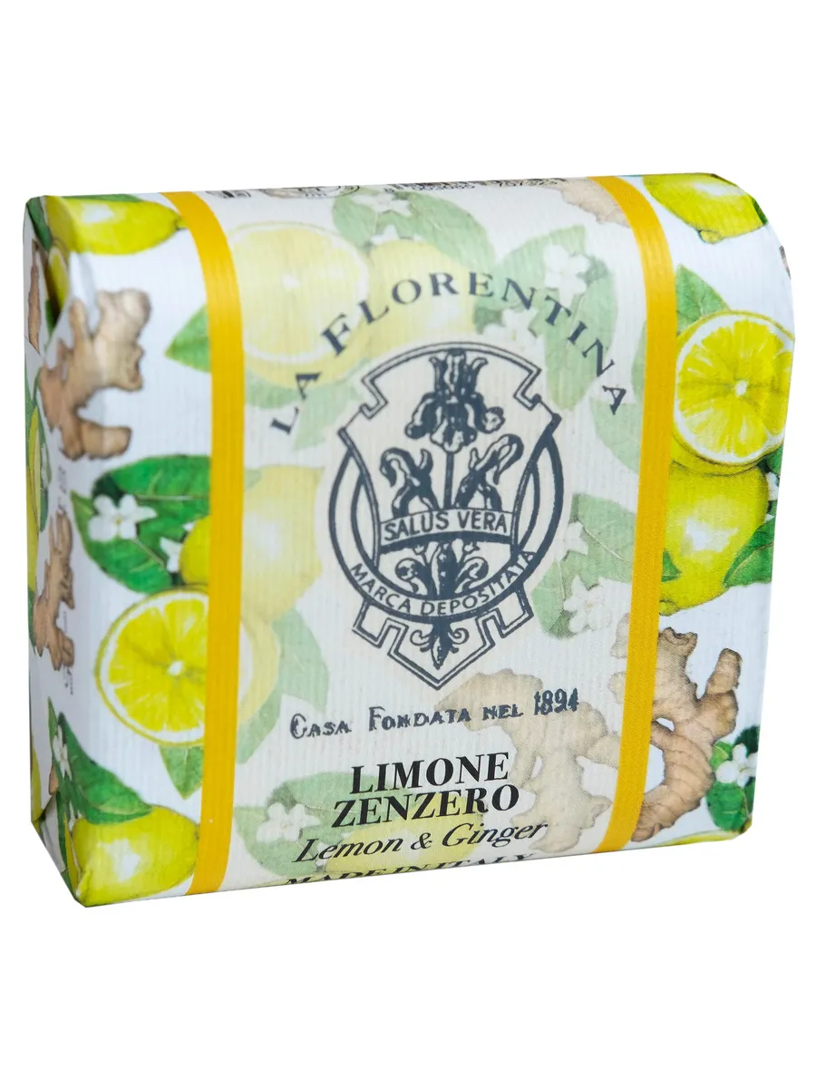 Мыло туалетное кусковое Лимон и Имбирь 106 г