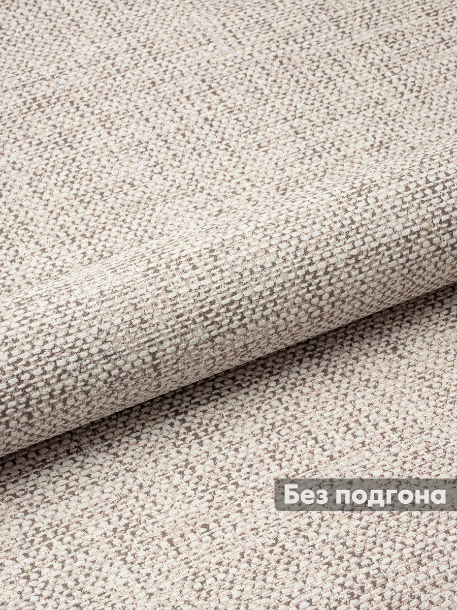 Метровые флизелиновые обои без подгона 1.06 м