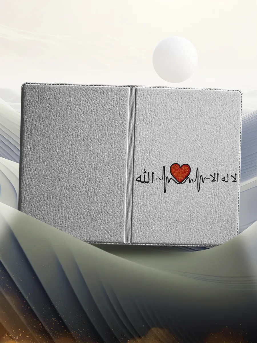 Обложка на паспорт с надписью на арабском