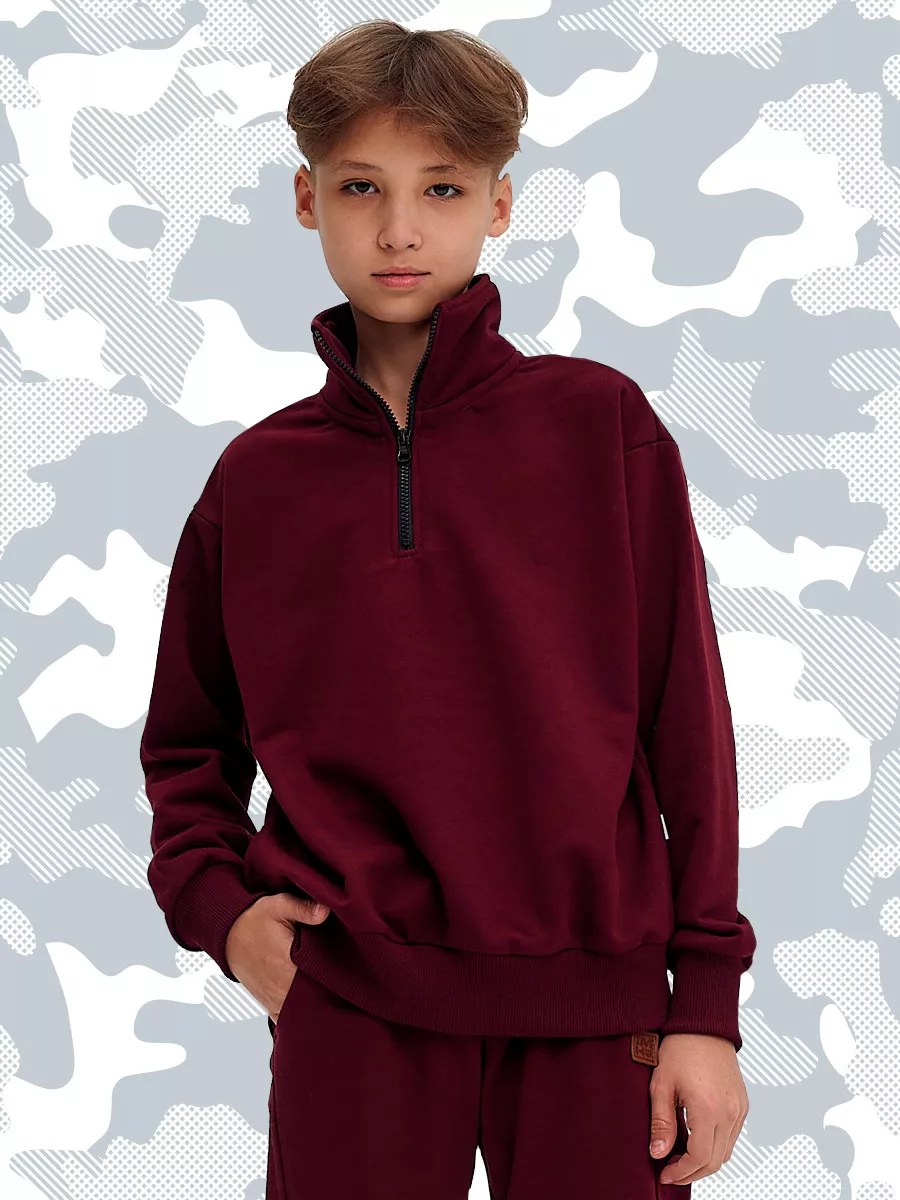 Толстовка для мальчика оверсайз на молнии бордовая