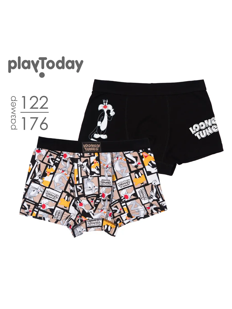 Трусы-боксеры 2 шт в комплекте