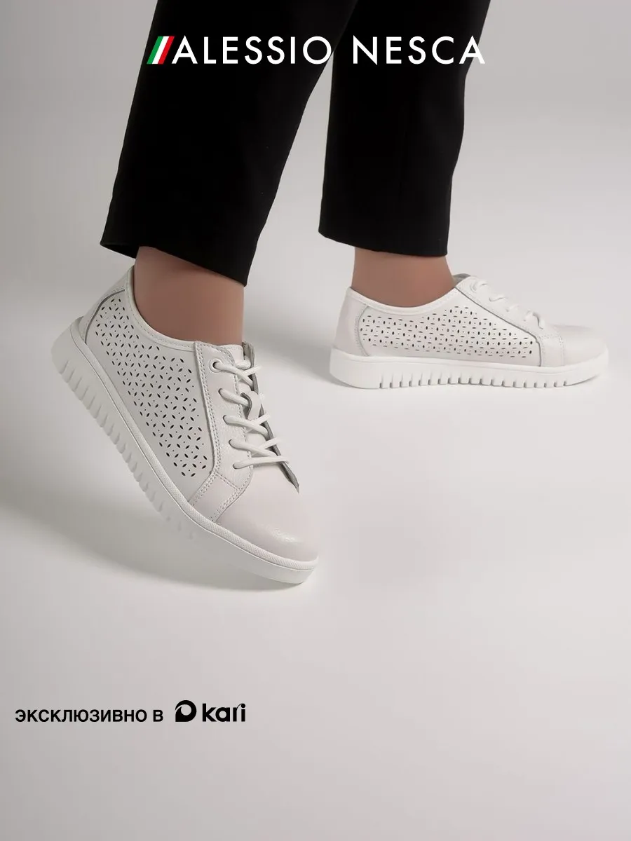 Полуботинки белые натуральная кожа