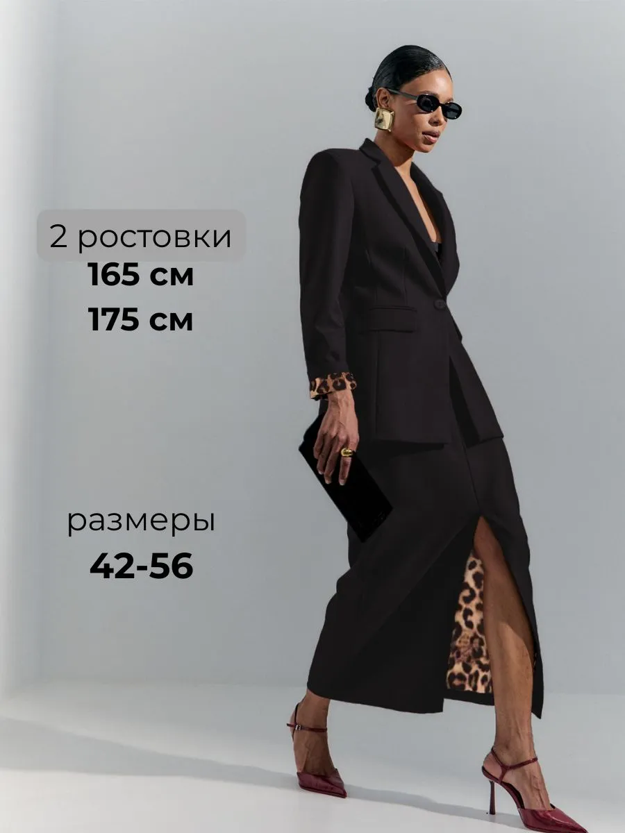 деловой костюм с юбкой офисный