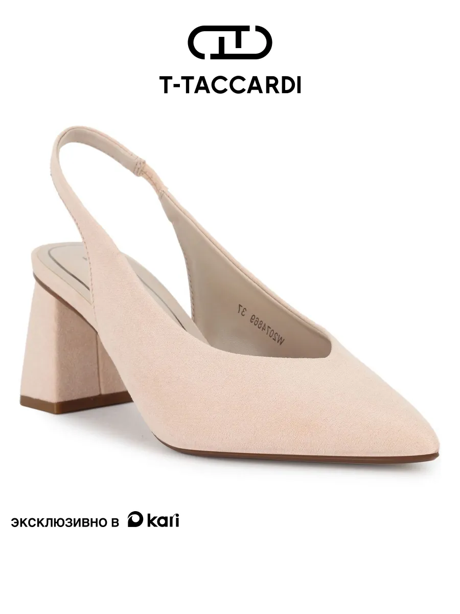 Туфли на каблуке с остырм нососм и открытой пяткой