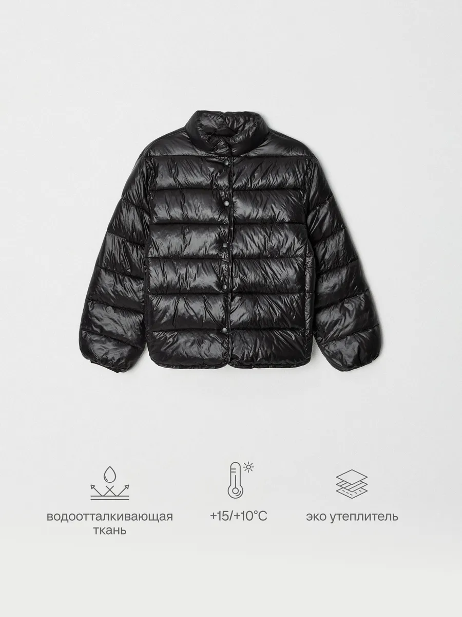 Куртка стеганая оверсайз на кнопках